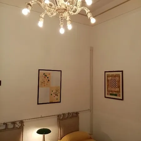 Center * Bari