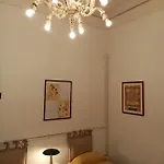 Center * Bari